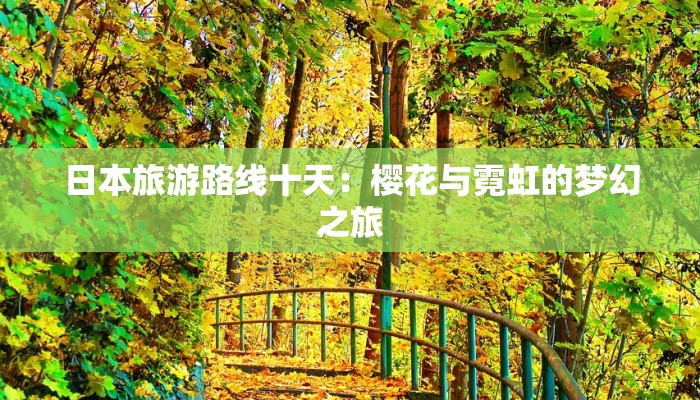 沧州最新疫情追踪表