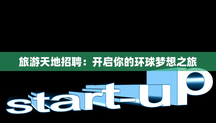 顺风快递物流不动了？别慌！揭秘背后的解决方案与智慧物流新纪元