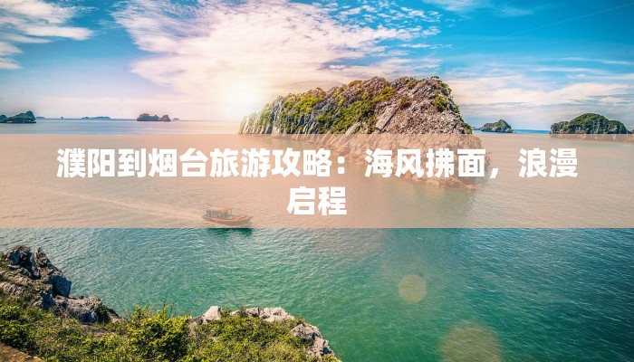 肃宁疫情最新公告消息