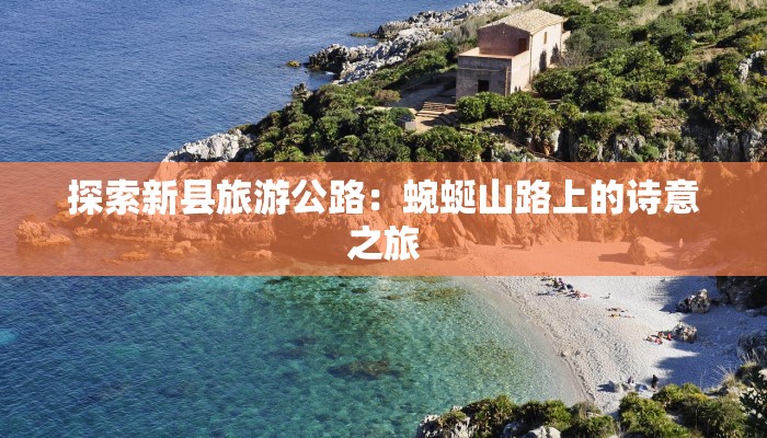 亦庄疫情实时最新通报