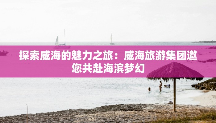 路上的美景作文