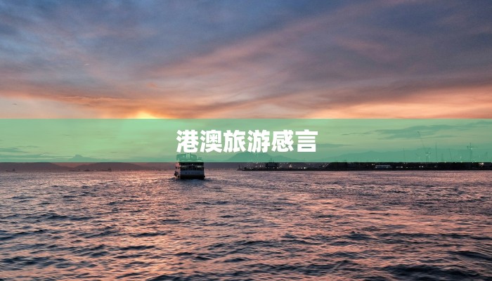 天津的最新疫情防控区：守护健康，筑牢防线