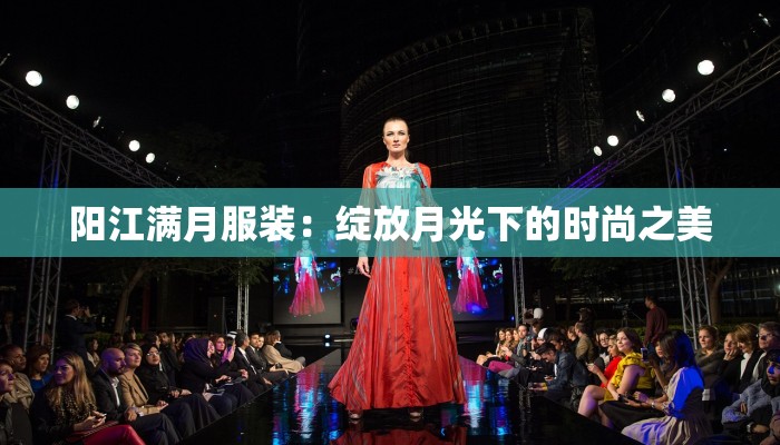 我眼中的女朋友作文