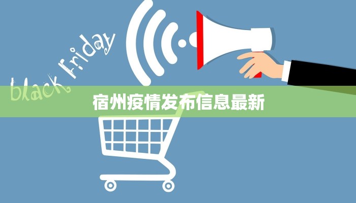 太原疫情最新增加情况