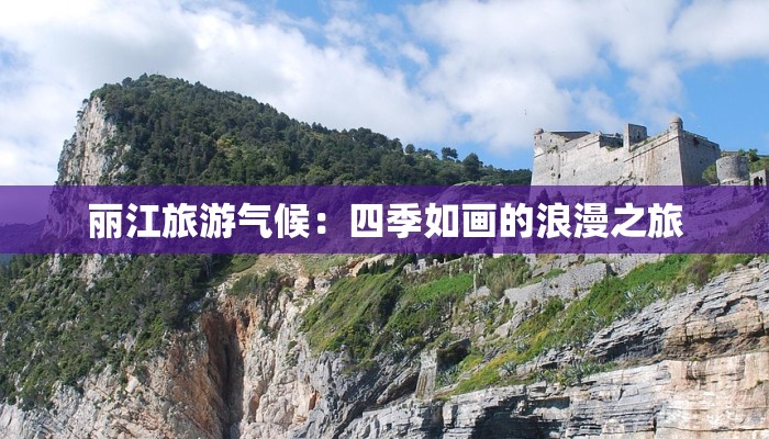 大庆市疫情最新分级