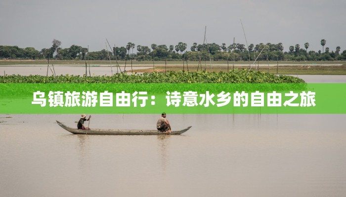 台儿庄区防疫情况最新