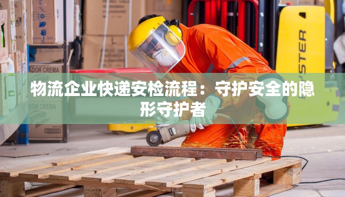 合肥新城疫情最新通报