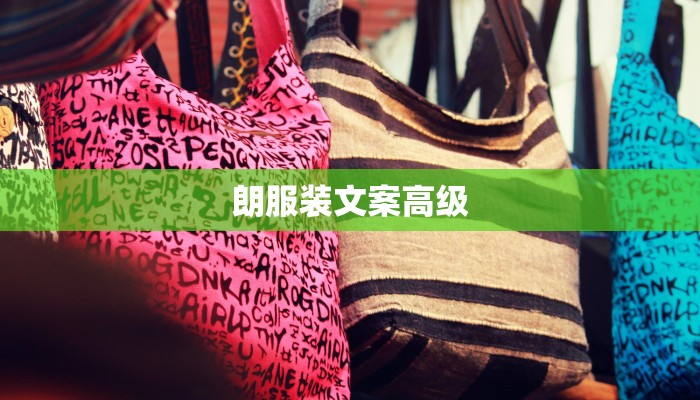 农职院最新疫情报告