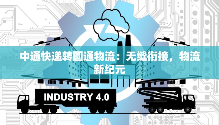 呼市喜来登疫情最新