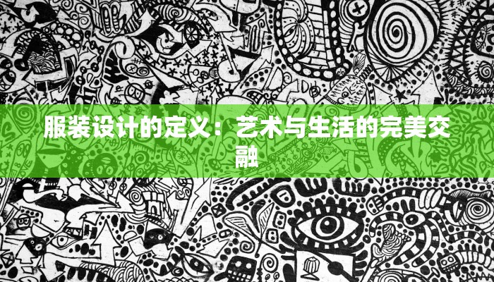 容城昝岗最新疫情：守护家园的温暖力量