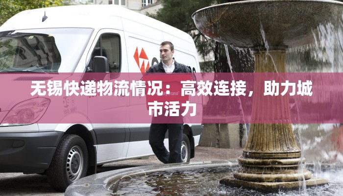 耿马疫情最新通告