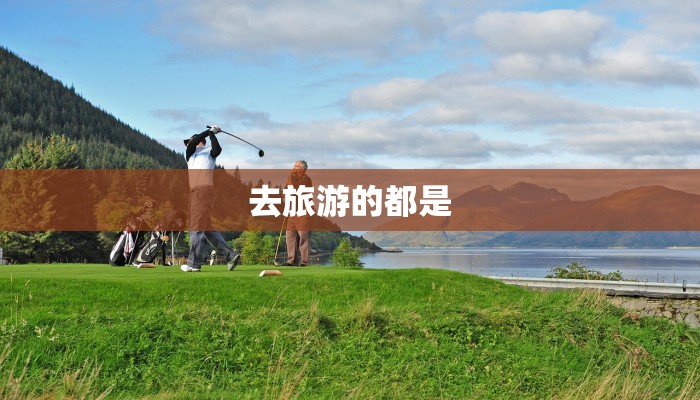 今日最新疫情早报