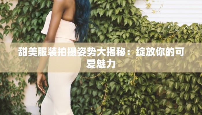 长乐寄快递到湖北物流