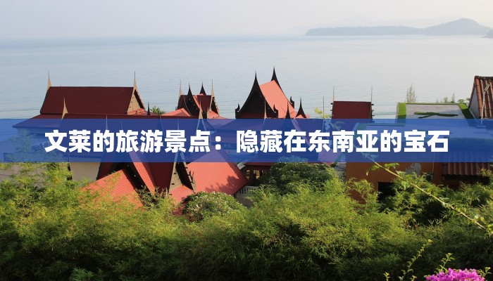 从化本土疫情最新消息