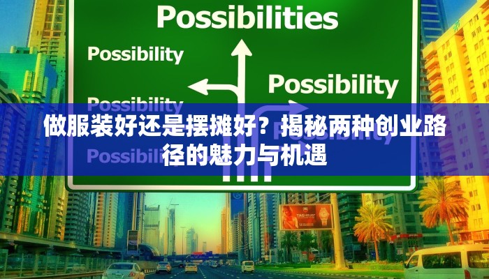 盖州疫情确诊最新消息