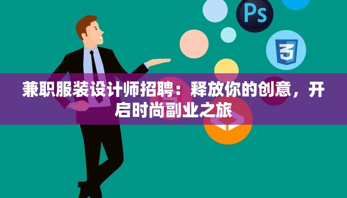 防治疫情最新通报